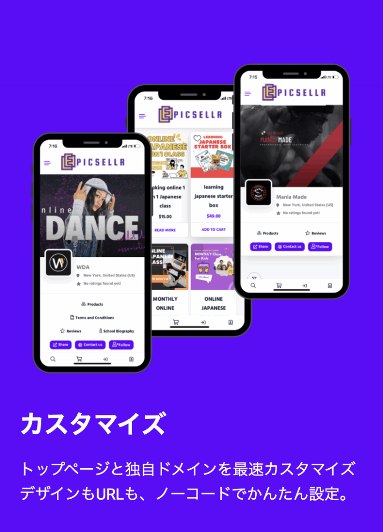 Screenshot 2025-07-24 at 8.45.31 AM